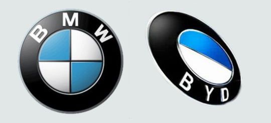 logo plagiado
