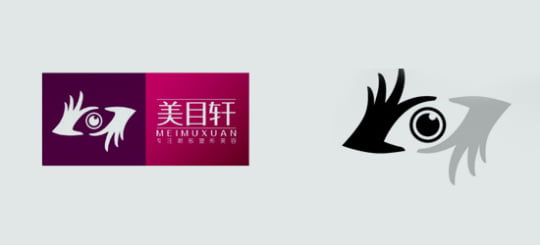 logo plagiado