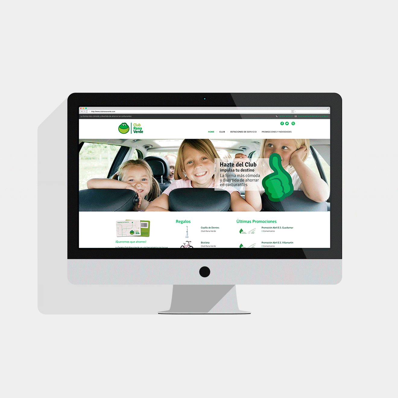 Gif_Web_Rana_Verde1320